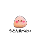 むしゃりたいむしゃられ様（個別スタンプ：22）