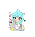 いむ＆りり 第2弾（個別スタンプ：8）