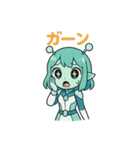 宇宙人のシュールな感情（個別スタンプ：14）