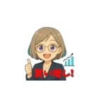 白石 紫苑（個別スタンプ：2）
