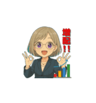 白石 紫苑（個別スタンプ：3）