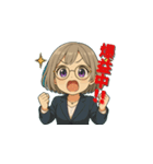 白石 紫苑（個別スタンプ：5）