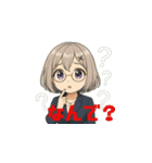 白石 紫苑（個別スタンプ：7）
