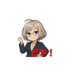 白石 紫苑（個別スタンプ：8）