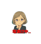 白石 紫苑（個別スタンプ：9）