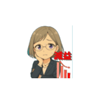 白石 紫苑（個別スタンプ：10）