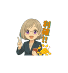 白石 紫苑（個別スタンプ：11）