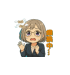白石 紫苑（個別スタンプ：13）