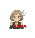 白石 紫苑（個別スタンプ：14）