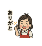 2歳 女の子の日常（個別スタンプ：1）