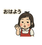 2歳 女の子の日常（個別スタンプ：2）