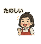 2歳 女の子の日常（個別スタンプ：8）