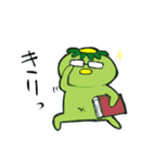 お気楽かっぱの自適な日々（個別スタンプ：11）