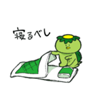 お気楽かっぱの自適な日々（個別スタンプ：25）