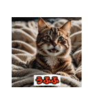 猫の気持ちスタンプ2025（個別スタンプ：5）