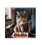 猫の気持ちスタンプ2025（個別スタンプ：7）