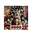猫の気持ちスタンプ2025（個別スタンプ：31）