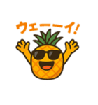 パイン先輩のぶち上げスタンプ（個別スタンプ：13）