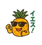 パイン先輩のぶち上げスタンプ（個別スタンプ：14）