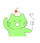 クリームソーダはねこ！（個別スタンプ：1）