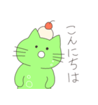 クリームソーダはねこ！（個別スタンプ：2）