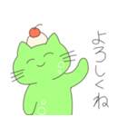 クリームソーダはねこ！（個別スタンプ：3）