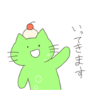 クリームソーダはねこ！（個別スタンプ：5）