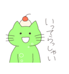 クリームソーダはねこ！（個別スタンプ：6）