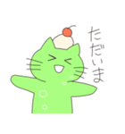 クリームソーダはねこ！（個別スタンプ：7）