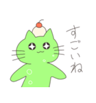 クリームソーダはねこ！（個別スタンプ：10）