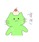 クリームソーダはねこ！（個別スタンプ：12）