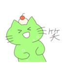クリームソーダはねこ！（個別スタンプ：13）