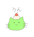 クリームソーダはねこ！（個別スタンプ：15）