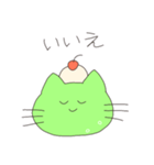 クリームソーダはねこ！（個別スタンプ：16）