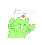 クリームソーダはねこ！（個別スタンプ：19）