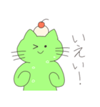 クリームソーダはねこ！（個別スタンプ：20）