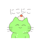 クリームソーダはねこ！（個別スタンプ：23）