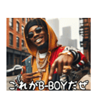 ラッパーの日常【面白い・HipHop・使える】（個別スタンプ：4）