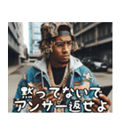 ラッパーの日常【面白い・HipHop・使える】（個別スタンプ：6）
