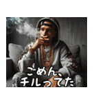 ラッパーの日常【面白い・HipHop・使える】（個別スタンプ：7）
