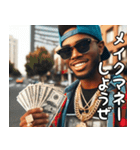 ラッパーの日常【面白い・HipHop・使える】（個別スタンプ：9）