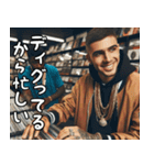 ラッパーの日常【面白い・HipHop・使える】（個別スタンプ：10）