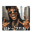ラッパーの日常【面白い・HipHop・使える】（個別スタンプ：12）