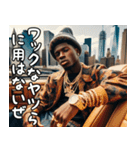 ラッパーの日常【面白い・HipHop・使える】（個別スタンプ：13）