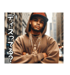 ラッパーの日常【面白い・HipHop・使える】（個別スタンプ：14）