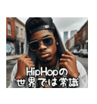 ラッパーの日常【面白い・HipHop・使える】（個別スタンプ：16）