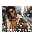 ラッパーの日常【面白い・HipHop・使える】（個別スタンプ：17）