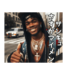 ラッパーの日常【面白い・HipHop・使える】（個別スタンプ：18）