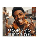 ラッパーの日常【面白い・HipHop・使える】（個別スタンプ：21）