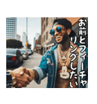 ラッパーの日常【面白い・HipHop・使える】（個別スタンプ：22）